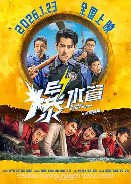在线国产中文字幕