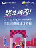 在线国产中文字幕